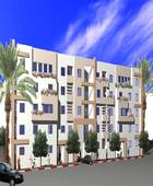 Addoha groupe immobilier