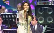 ahlam maghreb
