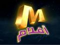 Melody Aflam - ميلودي أفلام