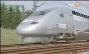 le train français TGV